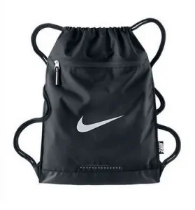 niketraininggymsack