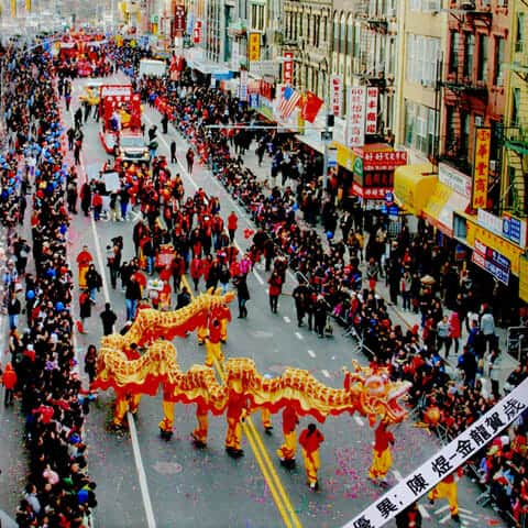chinese new year new york city holiday