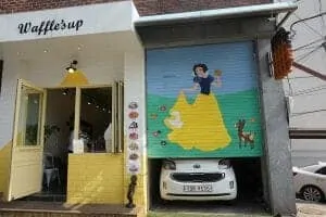 Itaewon