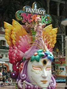 Lotte World