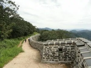 Namhansanseong Provincial Park