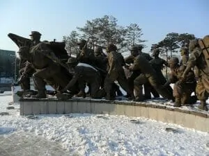 War Memorial of Korea